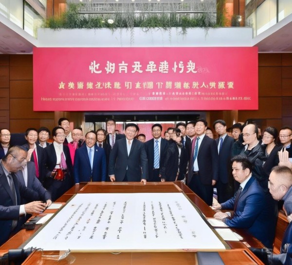 四川商贸学校与企业签订合作协议书,深化产教融合,赋能人才培养与产业发展 四川商贸学校与企业签订合作协议书,深化产教融合,赋能人才培养与产业发展